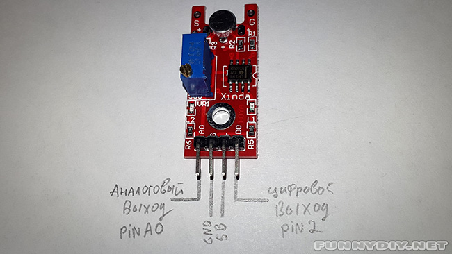    KY-037 KY-038  arduino